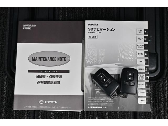 ヴェルファイア ２．５Ｚ　Ａエディション　Ｂモニ　クルコン　ＬＥＤヘッドライト　パワーウィンドウ　ＥＴＣ　エアコン　横滑り防止機能　リアオートエアコン　パワーステアリング　ナビＴＶ　記録簿　ＤＶＤ　アルミ　盗難防止装置　キーフリー　ＡＢＳ（16枚目）