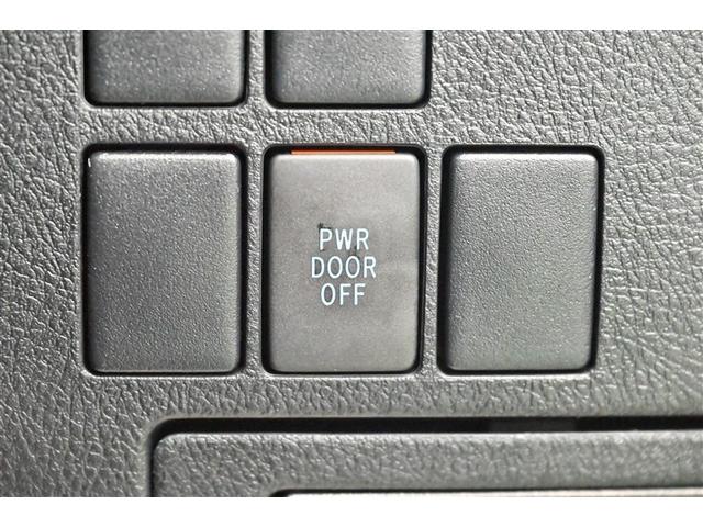 ヴェルファイア ２．５Ｚ　Ａエディション　Ｂモニ　クルコン　ＬＥＤヘッドライト　パワーウィンドウ　ＥＴＣ　エアコン　横滑り防止機能　リアオートエアコン　パワーステアリング　ナビＴＶ　記録簿　ＤＶＤ　アルミ　盗難防止装置　キーフリー　ＡＢＳ（21枚目）