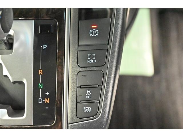 ヴェルファイア ２．５Ｚ　Ａエディション　Ｂモニ　クルコン　ＬＥＤヘッドライト　パワーウィンドウ　ＥＴＣ　エアコン　横滑り防止機能　リアオートエアコン　パワーステアリング　ナビＴＶ　記録簿　ＤＶＤ　アルミ　盗難防止装置　キーフリー　ＡＢＳ（22枚目）