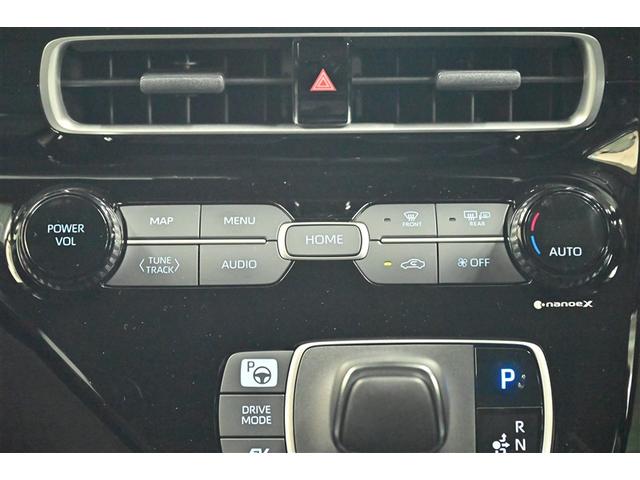 アクア Ｚ　クルコン　１オーナー　ＤＶＤ再生　ドライブレコーダー　フルセグ　Ｂカメ　横滑り防止装置　盗難防止システム　スマートキー　ＥＴＣ　ＡＣ１００Ｖ電源　ＡＷ　ミュージックプレイヤー接続可　メモリーナビ（8枚目）