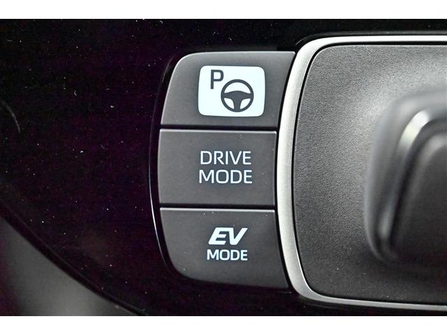 アクア Ｚ　クルコン　１オーナー　ＤＶＤ再生　ドライブレコーダー　フルセグ　Ｂカメ　横滑り防止装置　盗難防止システム　スマートキー　ＥＴＣ　ＡＣ１００Ｖ電源　ＡＷ　ミュージックプレイヤー接続可　メモリーナビ（23枚目）