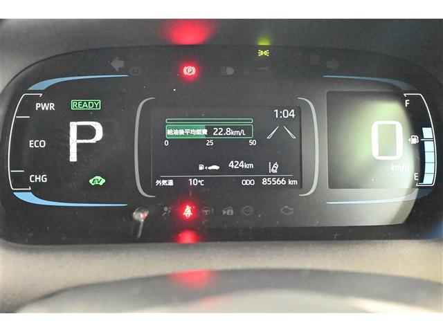 アクア Ｚ　クルコン　１オーナー　ＤＶＤ再生　ドライブレコーダー　フルセグ　Ｂカメ　横滑り防止装置　盗難防止システム　スマートキー　ＥＴＣ　ＡＣ１００Ｖ電源　ＡＷ　ミュージックプレイヤー接続可　メモリーナビ（24枚目）