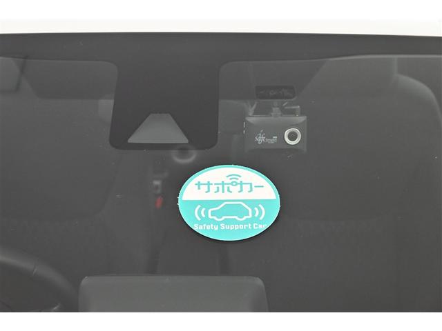 アクア Ｚ　クルコン　１オーナー　ＤＶＤ再生　ドライブレコーダー　フルセグ　Ｂカメ　横滑り防止装置　盗難防止システム　スマートキー　ＥＴＣ　ＡＣ１００Ｖ電源　ＡＷ　ミュージックプレイヤー接続可　メモリーナビ（26枚目）