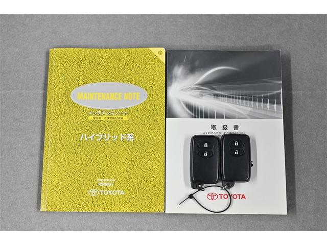 プリウス Ｓ　Ｂモニタ－　インテリキー　デュアルエアバック　エアＢ　イモビライザー　ナビＴＶ　ＡＵＴＯエアコン　横スベリ防止　アルミホイール　ＥＴＣ装備　ＡＢＳ　パワーステアリング　パワーウィンドウ　ワンセグ視聴可（17枚目）