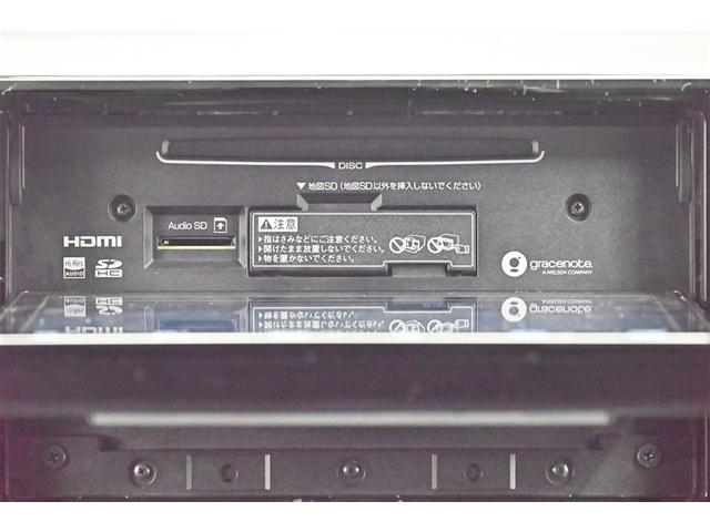 ＲＡＶ４ Ｇ　ナビ・ＴＶ　Ｂカメラ　点検記録簿　パワーウインドウ　カーテンエアバック　運転席パワーシート　ワンオーナ　イモビライザー　地デジ　キーレス　ＥＴＣ付　ＬＥＤヘッドライ　クルコン　オートエアコン　４ＷＤ車（10枚目）