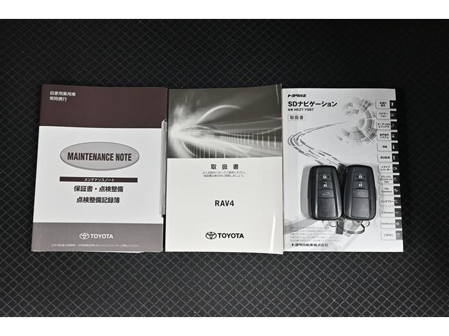 ＲＡＶ４ Ｇ　ナビ・ＴＶ　Ｂカメラ　点検記録簿　パワーウインドウ　カーテンエアバック　運転席パワーシート　ワンオーナ　イモビライザー　地デジ　キーレス　ＥＴＣ付　ＬＥＤヘッドライ　クルコン　オートエアコン　４ＷＤ車（17枚目）