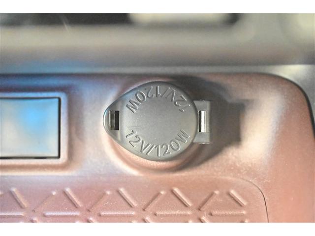 ＲＡＶ４ Ｇ　ナビ・ＴＶ　Ｂカメラ　点検記録簿　パワーウインドウ　カーテンエアバック　運転席パワーシート　ワンオーナ　イモビライザー　地デジ　キーレス　ＥＴＣ付　ＬＥＤヘッドライ　クルコン　オートエアコン　４ＷＤ車（24枚目）