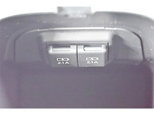 ＲＡＶ４ Ｇ　ナビ・ＴＶ　Ｂカメラ　点検記録簿　パワーウインドウ　カーテンエアバック　運転席パワーシート　ワンオーナ　イモビライザー　地デジ　キーレス　ＥＴＣ付　ＬＥＤヘッドライ　クルコン　オートエアコン　４ＷＤ車（26枚目）