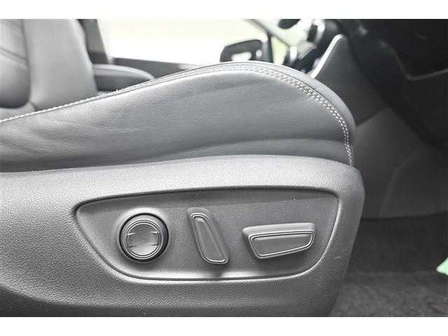 ＲＡＶ４ Ｇ　ナビ・ＴＶ　Ｂカメラ　点検記録簿　パワーウインドウ　カーテンエアバック　運転席パワーシート　ワンオーナ　イモビライザー　地デジ　キーレス　ＥＴＣ付　ＬＥＤヘッドライ　クルコン　オートエアコン　４ＷＤ車（29枚目）