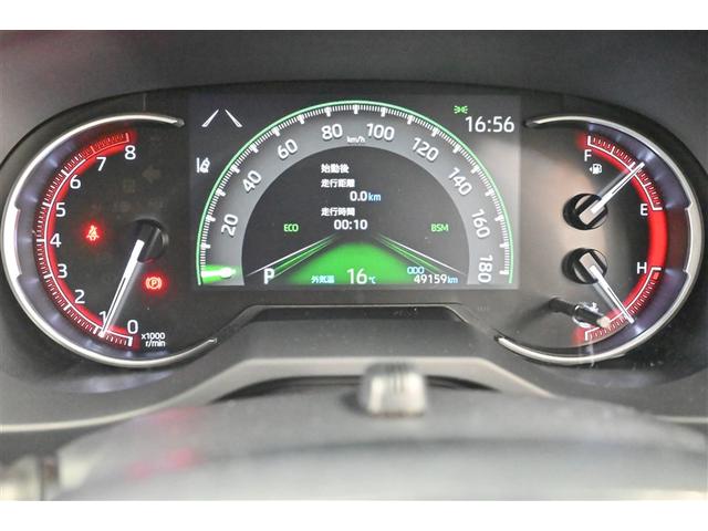ＲＡＶ４ Ｇ　ナビ・ＴＶ　Ｂカメラ　点検記録簿　パワーウインドウ　カーテンエアバック　運転席パワーシート　ワンオーナ　イモビライザー　地デジ　キーレス　ＥＴＣ付　ＬＥＤヘッドライ　クルコン　オートエアコン　４ＷＤ車（30枚目）