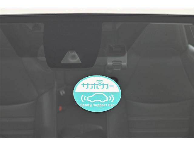 ＲＡＶ４ Ｇ　ナビ・ＴＶ　Ｂカメラ　点検記録簿　パワーウインドウ　カーテンエアバック　運転席パワーシート　ワンオーナ　イモビライザー　地デジ　キーレス　ＥＴＣ付　ＬＥＤヘッドライ　クルコン　オートエアコン　４ＷＤ車（32枚目）