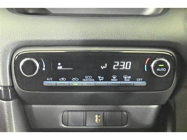 ヤリス ハイブリッドＧ　ＬＥＤライト　フルセグＴＶ　サイドエアバッグ　スマートキ　Ｂモニター　ドライブレコーダー　ＥＴＣ車載器　横滑り防止装置　クルコン　セキュリティアラーム　メディアプレイヤー接続　パワステ　点検記録簿（8枚目）