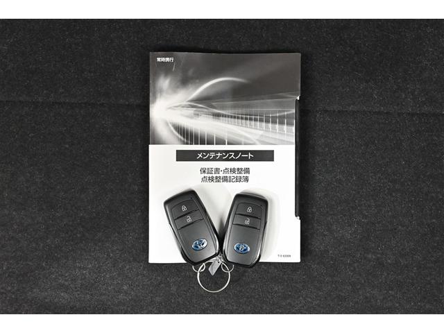 ヤリス ハイブリッドＧ　ＬＥＤライト　フルセグＴＶ　サイドエアバッグ　スマートキ　Ｂモニター　ドライブレコーダー　ＥＴＣ車載器　横滑り防止装置　クルコン　セキュリティアラーム　メディアプレイヤー接続　パワステ　点検記録簿（16枚目）