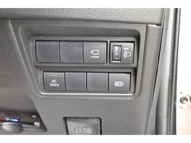 ヤリス ハイブリッドＧ　ＬＥＤライト　フルセグＴＶ　サイドエアバッグ　スマートキ　Ｂモニター　ドライブレコーダー　ＥＴＣ車載器　横滑り防止装置　クルコン　セキュリティアラーム　メディアプレイヤー接続　パワステ　点検記録簿（20枚目）