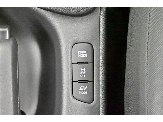 ヤリス ハイブリッドＧ　ＬＥＤライト　フルセグＴＶ　サイドエアバッグ　スマートキ　Ｂモニター　ドライブレコーダー　ＥＴＣ車載器　横滑り防止装置　クルコン　セキュリティアラーム　メディアプレイヤー接続　パワステ　点検記録簿（21枚目）