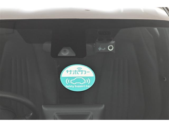 ヤリス ハイブリッドＧ　ＬＥＤライト　フルセグＴＶ　サイドエアバッグ　スマートキ　Ｂモニター　ドライブレコーダー　ＥＴＣ車載器　横滑り防止装置　クルコン　セキュリティアラーム　メディアプレイヤー接続　パワステ　点検記録簿（24枚目）