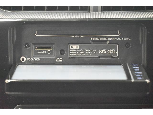 アクア Ｓ　スマートキープッシュスタート　キーレスエントリ　ＬＥＤヘッドライト　ドラレコ付　フルセグ地デジ　イモビ　ナビ＆ＴＶ　ワンオーナー車　オートエアコン　デュアルエアバック　ＥＳＣ　Ｂカメラ　ＡＵＸ端子（10枚目）