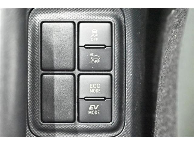 アクア Ｓ　スマートキープッシュスタート　キーレスエントリ　ＬＥＤヘッドライト　ドラレコ付　フルセグ地デジ　イモビ　ナビ＆ＴＶ　ワンオーナー車　オートエアコン　デュアルエアバック　ＥＳＣ　Ｂカメラ　ＡＵＸ端子（22枚目）