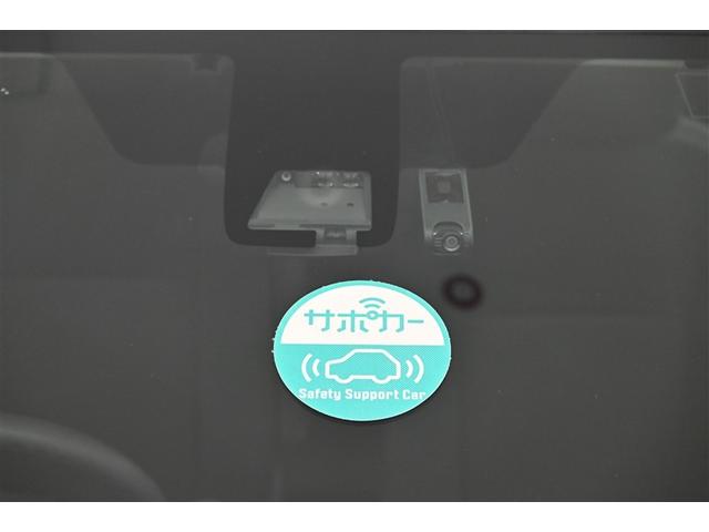 アクア Ｓ　スマートキープッシュスタート　キーレスエントリ　ＬＥＤヘッドライト　ドラレコ付　フルセグ地デジ　イモビ　ナビ＆ＴＶ　ワンオーナー車　オートエアコン　デュアルエアバック　ＥＳＣ　Ｂカメラ　ＡＵＸ端子（25枚目）