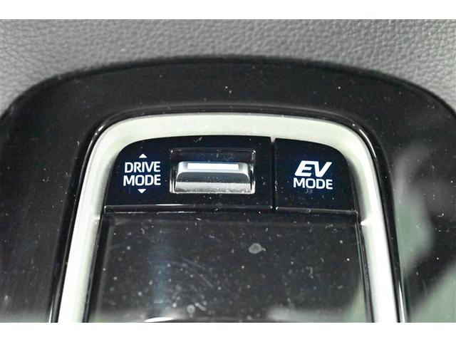 カローラ ハイブリッド　Ｓ　スマートキ　横滑り防止機能　ＬＥＤヘッドライト　ミュージックプレイヤー接続可　点検記録簿　盗難防止装置　ワンオーナー　キーレス　オートエアコン　クルコン　リヤカメラ　メモリナビ　パワーステアリング（22枚目）