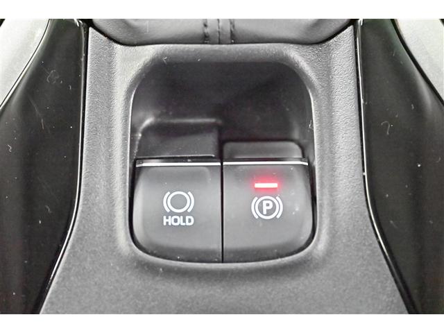 カローラ ハイブリッド　Ｓ　スマートキ　横滑り防止機能　ＬＥＤヘッドライト　ミュージックプレイヤー接続可　点検記録簿　盗難防止装置　ワンオーナー　キーレス　オートエアコン　クルコン　リヤカメラ　メモリナビ　パワーステアリング（23枚目）