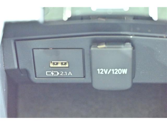 カローラ ハイブリッド　Ｓ　スマートキ　横滑り防止機能　ＬＥＤヘッドライト　ミュージックプレイヤー接続可　点検記録簿　盗難防止装置　ワンオーナー　キーレス　オートエアコン　クルコン　リヤカメラ　メモリナビ　パワーステアリング（24枚目）