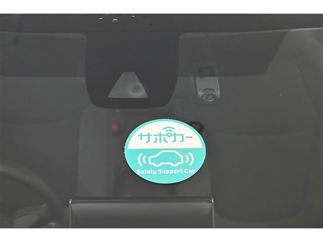 カローラ ハイブリッド　Ｓ　スマートキ　横滑り防止機能　ＬＥＤヘッドライト　ミュージックプレイヤー接続可　点検記録簿　盗難防止装置　ワンオーナー　キーレス　オートエアコン　クルコン　リヤカメラ　メモリナビ　パワーステアリング（27枚目）