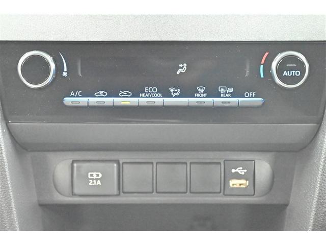 ヤリスクロス ハイブリッドG TSS イモビライザー バックモニタ- 記録簿有 エアコン ナビ LEDヘッドライト インテリキー パワーウィンド Wエアバック オートクルーズ キーフリー ドライブレコーダー 横滑防止装置 アルミ(8枚目)