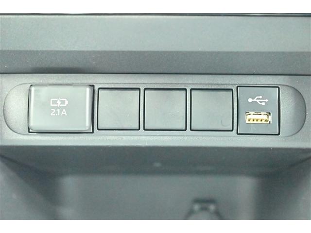 ヤリスクロス ハイブリッドG TSS イモビライザー バックモニタ- 記録簿有 エアコン ナビ LEDヘッドライト インテリキー パワーウィンド Wエアバック オートクルーズ キーフリー ドライブレコーダー 横滑防止装置 アルミ(22枚目)