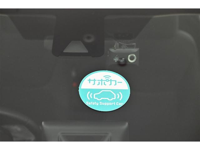 ヤリスクロス ハイブリッドG TSS イモビライザー バックモニタ- 記録簿有 エアコン ナビ LEDヘッドライト インテリキー パワーウィンド Wエアバック オートクルーズ キーフリー ドライブレコーダー 横滑防止装置 アルミ(26枚目)