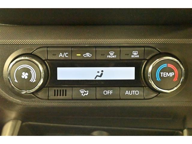 ライズ Ｚ　誤発進抑制機能　エアコン　テレビ　スマートキー＆プッシュスタート　地デジＴＶ　ドライブレコーダ　ＶＳＡ　盗難防止装置　アイドリングストップ機能　クルコン　バックモニター　ＬＥＤヘッドライト　キーレス（8枚目）