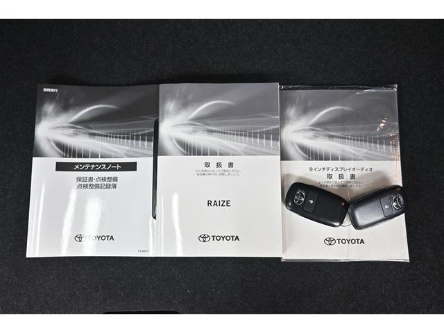 ライズ Ｚ　誤発進抑制機能　エアコン　テレビ　スマートキー＆プッシュスタート　地デジＴＶ　ドライブレコーダ　ＶＳＡ　盗難防止装置　アイドリングストップ機能　クルコン　バックモニター　ＬＥＤヘッドライト　キーレス（16枚目）