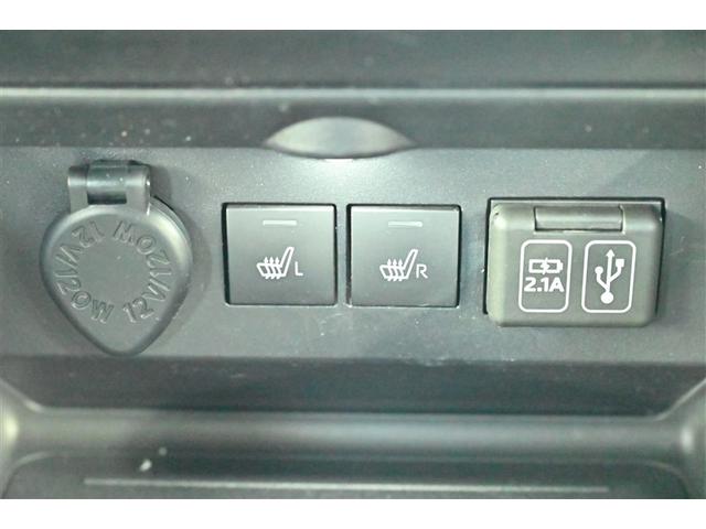 ライズ Ｚ　誤発進抑制機能　エアコン　テレビ　スマートキー＆プッシュスタート　地デジＴＶ　ドライブレコーダ　ＶＳＡ　盗難防止装置　アイドリングストップ機能　クルコン　バックモニター　ＬＥＤヘッドライト　キーレス（21枚目）