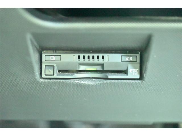 ライズ Ｚ　誤発進抑制機能　エアコン　テレビ　スマートキー＆プッシュスタート　地デジＴＶ　ドライブレコーダ　ＶＳＡ　盗難防止装置　アイドリングストップ機能　クルコン　バックモニター　ＬＥＤヘッドライト　キーレス（23枚目）