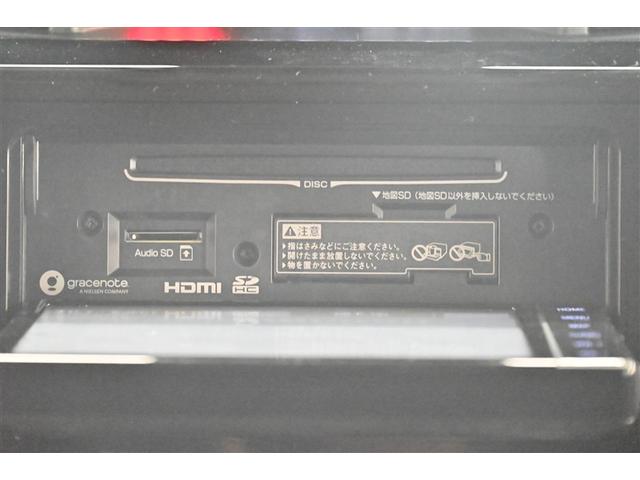 ルーミー カスタムＧ　アイドリング　ＬＥＤヘット　バックビューモニター　衝突回避ブレーキ　地デジ　スマートキー　メモリナビ　クルーズコントロール　ＤＶＤ　ＥＴＣ　１オーナー　オートエアコン　アルミホイール　ナビ＆ＴＶ　ＰＷ（10枚目）