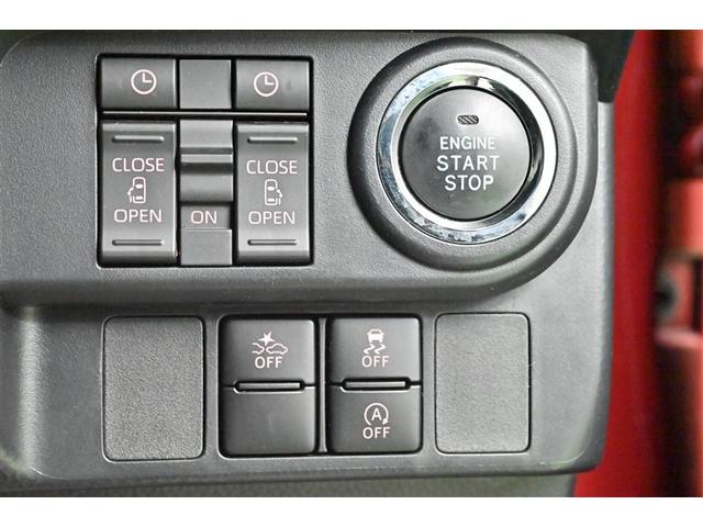 ルーミー カスタムＧ　アイドリング　ＬＥＤヘット　バックビューモニター　衝突回避ブレーキ　地デジ　スマートキー　メモリナビ　クルーズコントロール　ＤＶＤ　ＥＴＣ　１オーナー　オートエアコン　アルミホイール　ナビ＆ＴＶ　ＰＷ（21枚目）