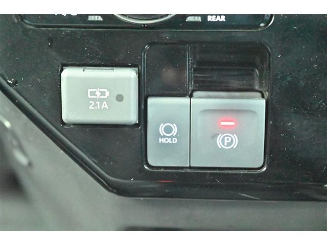 ルーミー カスタムＧ　アイドリング　ＬＥＤヘット　バックビューモニター　衝突回避ブレーキ　地デジ　スマートキー　メモリナビ　クルーズコントロール　ＤＶＤ　ＥＴＣ　１オーナー　オートエアコン　アルミホイール　ナビ＆ＴＶ　ＰＷ（22枚目）