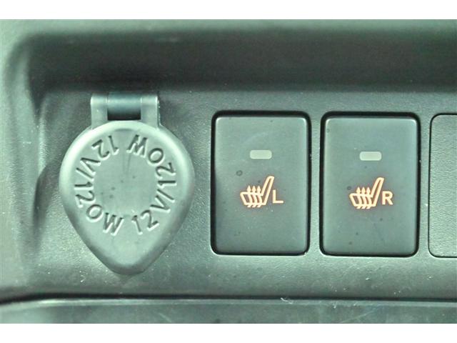 ルーミー カスタムＧ　アイドリング　ＬＥＤヘット　バックビューモニター　衝突回避ブレーキ　地デジ　スマートキー　メモリナビ　クルーズコントロール　ＤＶＤ　ＥＴＣ　１オーナー　オートエアコン　アルミホイール　ナビ＆ＴＶ　ＰＷ（23枚目）