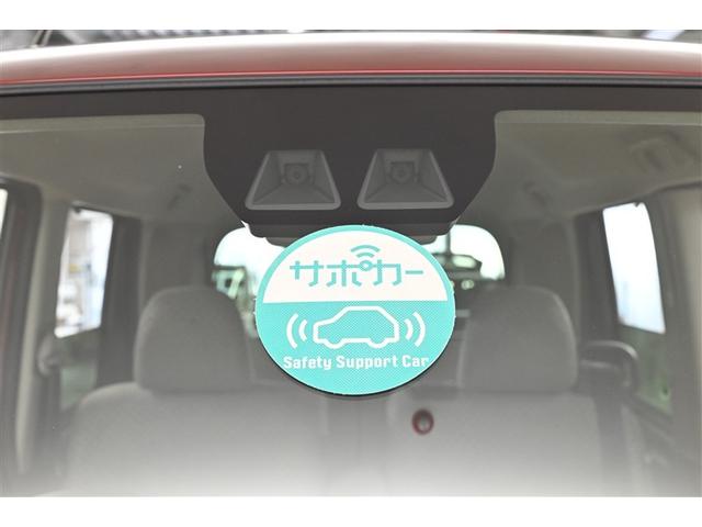 タント Ｘ　アイドリングストップ車　ブレーキサポート　ＰＷ　ＰＳ　横滑り防止　ＬＥＤライト　エアバッグ　エアコン　点検記録簿付　ＡＢＳ　Ｗエアバッグ　片側オートスライド（23枚目）