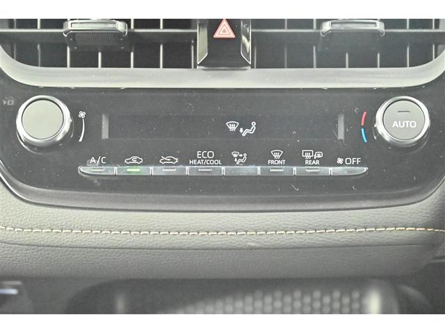 カローラツーリング ハイブリッド　ダブルバイビー　バックモニター　フルセグＴＶ　ＬＥＤライト　点検記録簿　クルコン　横滑り防止　盗難防止装置　エアバッグ　ＴＶ　ＥＴＣ　ＡＢＳ　助手席エアバッグ　キーレス　アルミホイール　オートエアコン（8枚目）