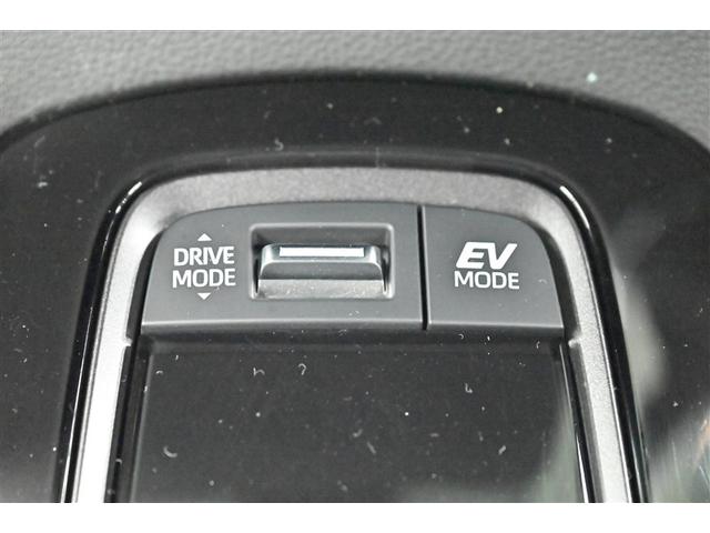 カローラツーリング ハイブリッド　ダブルバイビー　バックモニター　フルセグＴＶ　ＬＥＤライト　点検記録簿　クルコン　横滑り防止　盗難防止装置　エアバッグ　ＴＶ　ＥＴＣ　ＡＢＳ　助手席エアバッグ　キーレス　アルミホイール　オートエアコン（22枚目）