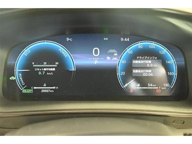 カローラツーリング ハイブリッド　ダブルバイビー　バックモニター　フルセグＴＶ　ＬＥＤライト　点検記録簿　クルコン　横滑り防止　盗難防止装置　エアバッグ　ＴＶ　ＥＴＣ　ＡＢＳ　助手席エアバッグ　キーレス　アルミホイール　オートエアコン（26枚目）