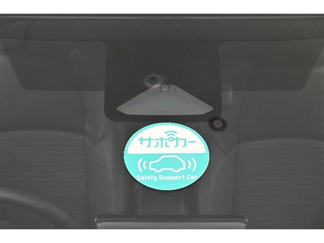 カローラツーリング ハイブリッド　ダブルバイビー　バックモニター　フルセグＴＶ　ＬＥＤライト　点検記録簿　クルコン　横滑り防止　盗難防止装置　エアバッグ　ＴＶ　ＥＴＣ　ＡＢＳ　助手席エアバッグ　キーレス　アルミホイール　オートエアコン（28枚目）