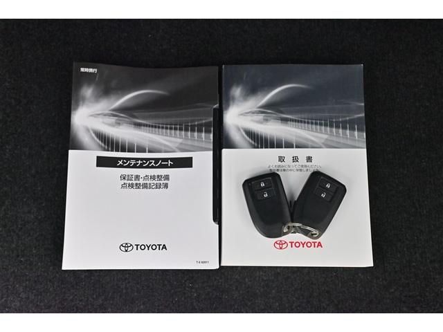 ハイエースバン スーパーＧＬ　ダークプライムＩＩ　衝突回避システム　運転席助手席エアバック　ドライブレコーダー付　スマートエントリー　ＬＥＤライト　地デジ　エアコン　パワーウィンドウ　エアバック　ワンオーナー車　キーレスエントリー　イモビライザー（18枚目）