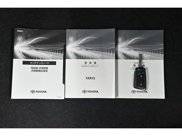 ヤリス Ｘ　ＰＣＳ　横滑り防止装置付き　ワイヤレスキー　サイドエアバック　エアコン　Ｗエアバッグ　パワーウインドウ　パワステ　運転席エアバッグ　ＡＢＳ（15枚目）