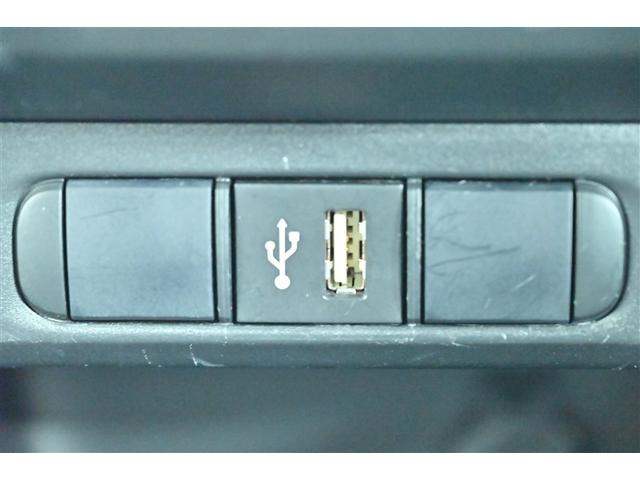 ヤリス Ｘ　ＰＣＳ　横滑り防止装置付き　ワイヤレスキー　サイドエアバック　エアコン　Ｗエアバッグ　パワーウインドウ　パワステ　運転席エアバッグ　ＡＢＳ（19枚目）