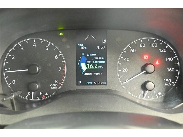 ヤリス Ｘ　ＰＣＳ　横滑り防止装置付き　ワイヤレスキー　サイドエアバック　エアコン　Ｗエアバッグ　パワーウインドウ　パワステ　運転席エアバッグ　ＡＢＳ（21枚目）