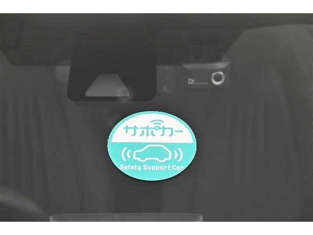 ヤリス Ｘ　ＰＣＳ　横滑り防止装置付き　ワイヤレスキー　サイドエアバック　エアコン　Ｗエアバッグ　パワーウインドウ　パワステ　運転席エアバッグ　ＡＢＳ（23枚目）