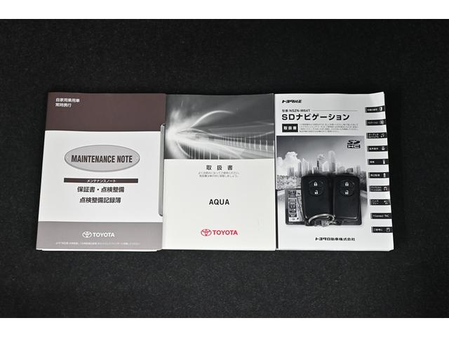 アクア Ｓ　キーレスエントリ　ドラレコ付　フルセグ地デジ　イモビ　ナビ＆ＴＶ　オートエアコン　デュアルエアバック　ＥＳＣ　Ｂカメラ　パワーウィンドウ　ＡＵＸ端子　ＥＴＣ　ＤＶＤ再生可能　ＳＲＳ　パワーステアリング（17枚目）