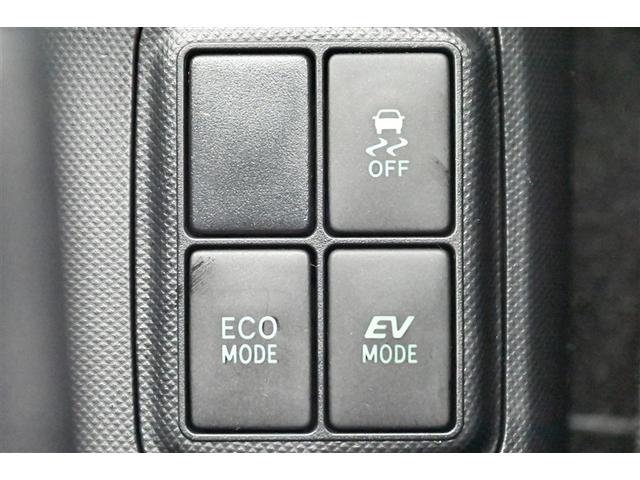 アクア Ｓ　キーレスエントリ　ドラレコ付　フルセグ地デジ　イモビ　ナビ＆ＴＶ　オートエアコン　デュアルエアバック　ＥＳＣ　Ｂカメラ　パワーウィンドウ　ＡＵＸ端子　ＥＴＣ　ＤＶＤ再生可能　ＳＲＳ　パワーステアリング（22枚目）